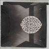Various Artists (Portishead) -- Portishead - Remixes (2)