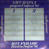 Various Artists -- Radio Sofia - Hit parad '81 (2)