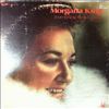 King Morgana -- Everything Must Change (1)