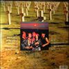 Scorpions -- Taken By Force (2)