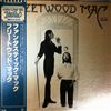 Fleetwood Mac -- Same (2)