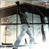 Joel Billy -- Glass Houses (2)