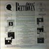 Various Artists -- Bravo! Beethoven (2)