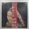 Itsuwa Mayumi -- Nokoribi (1)