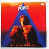 Police -- Zenyatta Mondatta (2)