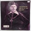Various Artists -- Second International Competition For Young Opera Singers, Sofia 1963 (2)