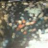 Pink Floyd -- Obscured By Clouds (1)