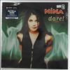 Nina (Gerhard Nina - Captain Hollywood Project) -- Dare! (1)