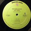 Deep Purple -- In Rock (2)