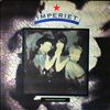 Imperiet -- Same (2)