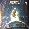 AC/DC -- Ballbreaker (1)