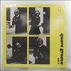 Various Artists -- Quare Groove Vol.1 (2)