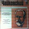 Gilels Emil -- Tchaikovsky P. - Concerto for Piano and Orchestra (1)