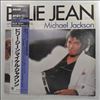 Jackson Michael -- Billie Jean (3)