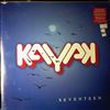 Kayak -- Seventeen (1)