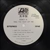 Boney M -- Take The Heat Off Me (1)