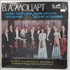 Lucerne Festival Strings (cond. Baumgartner R.) -- Mozart - Fantasie in F-moll, Adagio and Allegro in F-moll, Adagio and Fugue in C-moll; 6 Fugues KV 405 (Bach - Well-Tempered Clavier) (2)