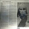 Nico -- Chelsea girl (2)