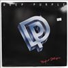 Deep Purple -- Perfect Strangers (2)