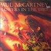 McCartney Paul -- Flowers In The Dirt (1)