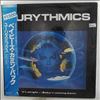 Eurythmics -- It's Alright (Baby's Coming Back) (1)