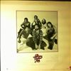 Amazing Rhythm Aces -- Same (2)