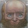Gentle Giant -- Same (3)