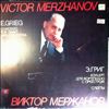 Merzhanov Victor -- Grieg - Concerto for piano and orchestra in A-moll, Slatter op. 72 (1)