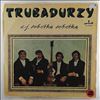 Trubadurzy -- Ej, Sobotka Sobotka (2)