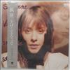 Vega Suzanne -- Solitude Standing (2)