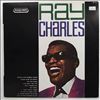 Charles Ray -- Same (1)