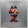Coldplay -- Mylo Xyloto (1)