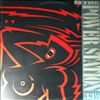Power Station (Duran Duran) -- 33 1/3 (2)