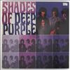 Deep Purple -- Shades Of Deep Purple (1)