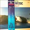 Various Artists -- History Of Surf Music - The Instrumentals (2)