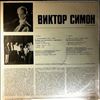 USSR TV and Radio Large Symphony Orchestra (cond. Rozhdestvensky G.)/Simon Victor (cello) -- Boccherini - Cello Concerto in B flat dur (Arr.by Grutzmacher Friedrich); Villa-Lobos - Bachianas Brasileiras no. 1 (2)