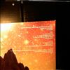 Hawkwind -- Hall Of The Mountain Grill (8)