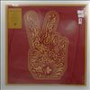 Stone Temple Pilots -- Same (1)