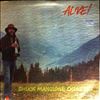 Mangione Chuck Quartet -- Alive!  (2)