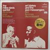 Davis Miles Quintet / Blakey Art And The Jazz Messengers -- Ascenseur Pour L'echafaud / Des Femmes Disparaissent (1)