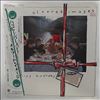 Altered Images -- Happy Birthday (2)