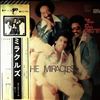 Miracles -- New Soul Greatest Hits 14 (1)
