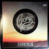 Gong -- Expresso 2 (3)
