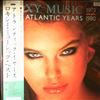 Roxy Music -- Atlantic Years 1973 - 1980 (3)