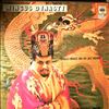 Mingus Charles And His Jazz Groups -- Mingus Dynasty (2)