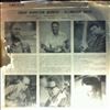 Hamilton Chico -- Ellington Suite (3)