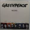 Various Artists -- Greenpeace Rocks (2)