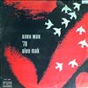Various Artists -- Alen mak `78 (1)