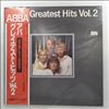 ABBA -- Greatest Hits Vol. 2 (1)