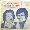 Lescovar Lado / Schaletich Zhelko -- Same (1)